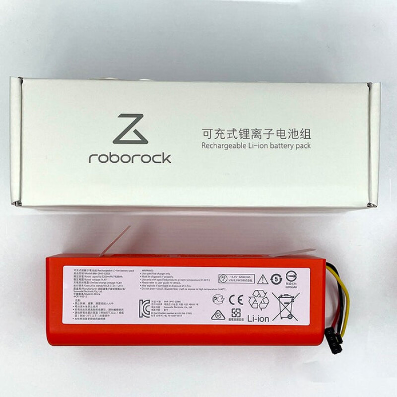 Батерия за Roborock S8, S7, S6, S5,Q7,Q7Max (оригинална)