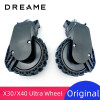 Дясно колело за Xiomi S10+/ X10+/ X20+/Dreame X10/ X30/ X40