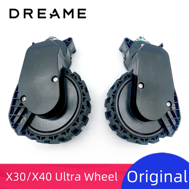 Дясно колело за Xiomi S10+/ X10+/ X20+/Dreame X10/ X30/ X40