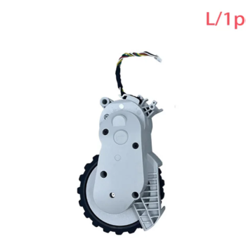 Колело с мотор за Mi Robot Vacuum E10 дясно/ляво оригинално