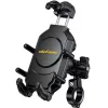 Стойка за колело Ulefone Armor Mount Pro AM02
