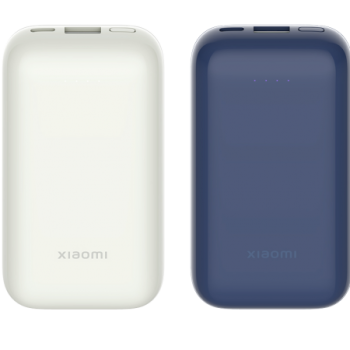 Xiaomi Mi 33W Power Bank 10000mAh Pocket edition Pro