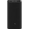 Xiaomi Mi 50W Power Bank 20000mAh BHR5121GL