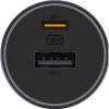 Xiaomi 67W Car Charger (USB-A and Type-C) BHR6814GL
