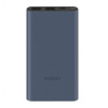 Xiaomi Mi Power Bank 22.5W 10000mAh BHR5884GL