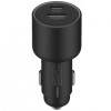 Xiaomi 67W Car Charger (USB-A and Type-C) BHR6814GL