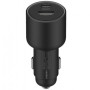 Xiaomi 67W Car Charger (USB-A and Type-C) BHR6814GL