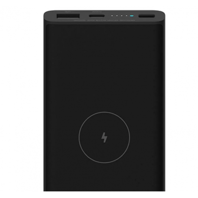 Xiaomi Mi 10W Wireless Power Bank 10000 mAh BHR5460GL