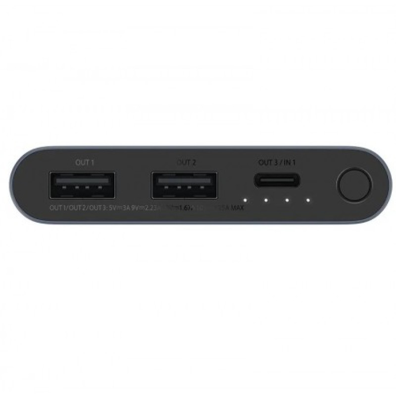 Xiaomi Mi Power Bank 22.5W 10000mAh BHR5884GL