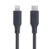 Кабел Apple Evelatus Silicone USB C to Lightning 1.2M (MFI10CL) Grey