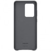 Оригинален калъф LEATHER Case Samsung S20 Plus