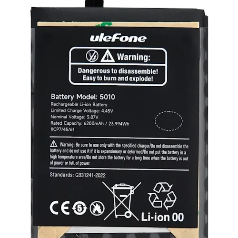 Батерия за Ulefone Armor 18/18t/19/19t