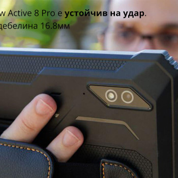 Blackview Active 8 Pro TAB 256GB/8GB Black