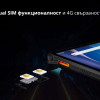 Oukitel RT6 TAB 256GB/8GB