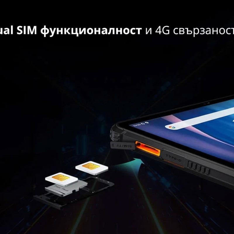 Oukitel RT6 TAB 256GB/8GB