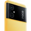Xiaomi Poco M5 64GB/4GB