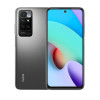 Xiaomi Redmi 10 128GB/4GB