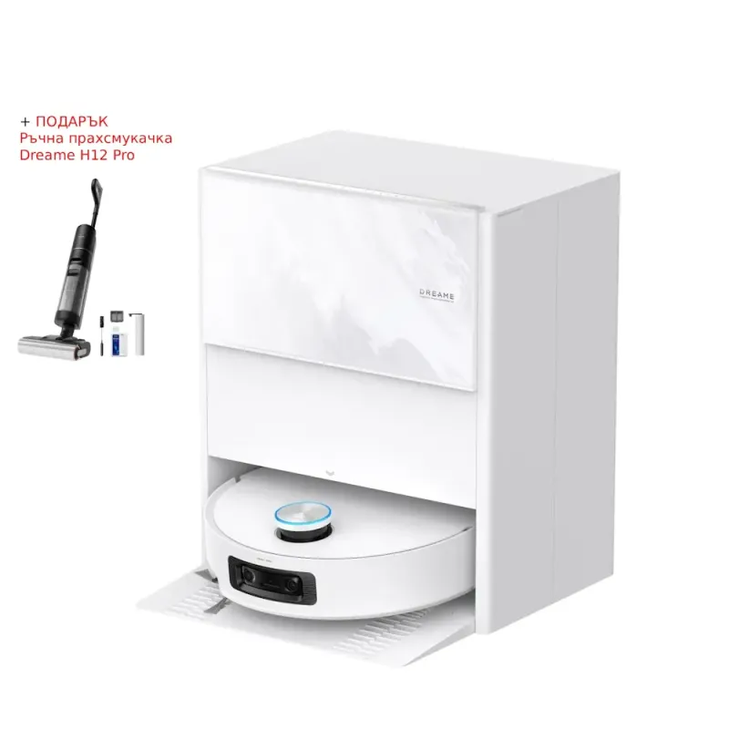 Dreame Aqua 10 Ultra Roller Complete White Прахосмукачка робот