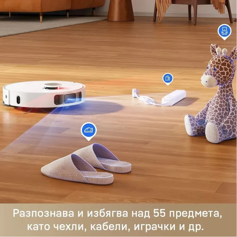 Xiaomi Dreame L10S Pro Ultra Прахосмукачка робот