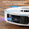 Xiaomi Dreame L10S Ultra RLS6LADC Прахосмукачка робот