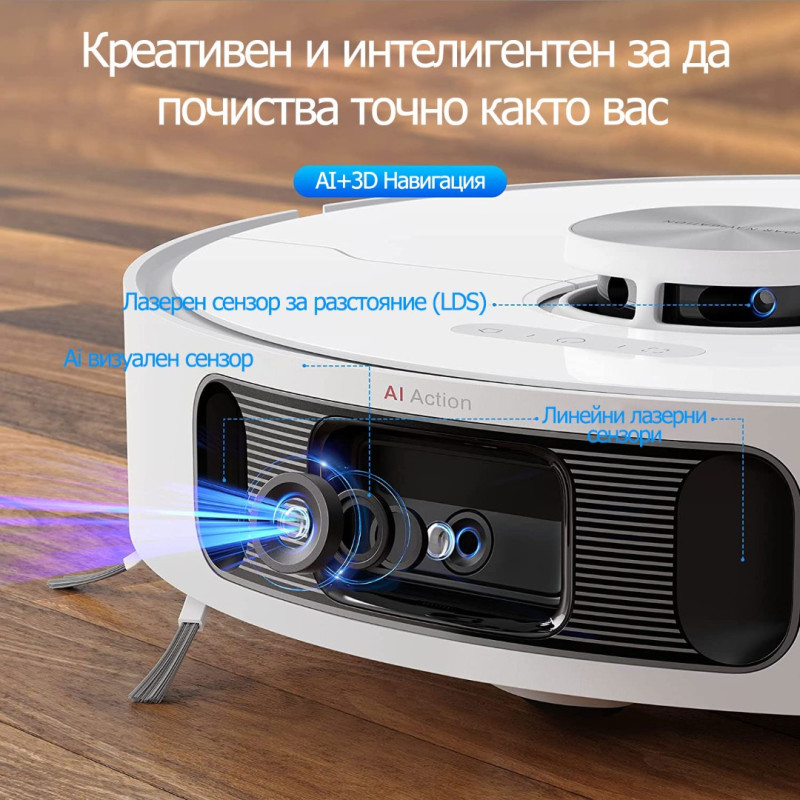 Xiaomi Dreame L10S Ultra RLS6LADC Прахосмукачка робот