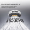 Xiaomi Robot Vacuum L50 Pro Ultra RLL84CE Прахосмукачка робот + Подарък Сешоар Dreame
