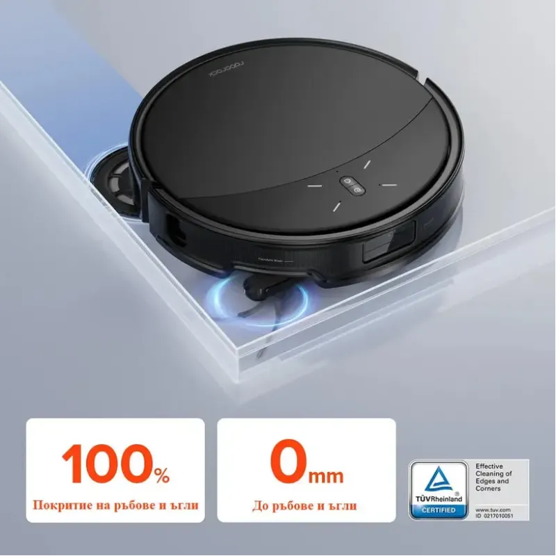 Roborock Saros 10R Прахосмукачка робот